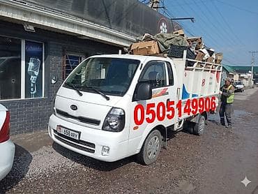 маматов мебель: Буйрутма берүү Хендай портер, Тиричилик таштандыларын чыгаруу, Жүк ташуучу жумушчусу менен — 1