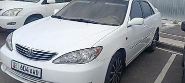 corolla 2004: Toyota Camry: 2005 г., 2.4 л, Автомат, Бензин, Седан — 4