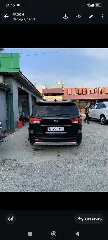 трицикл с кабиной бишкек: Kia Carnival: 2017 г., 2.2 л, Дизель, Минивэн — 9