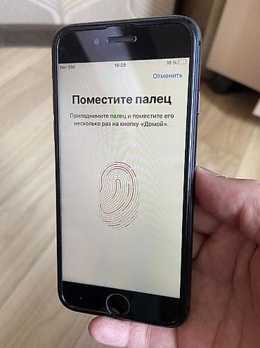 blackview bv2000: IPhone 8, Б/у, 64 ГБ, Черный, Защитное стекло, 83 % — 3