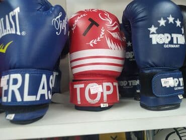 добок для тхэквондо бишкек: Детские Боксерские перчатки перчатки для бокса Перчатки для детей — 1