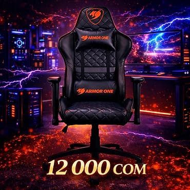 геймерский стул: Игровое кресло, Новый, С колесиками, цвет - Черный — 7