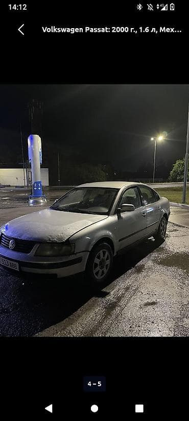 bmw x6 2008: Volkswagen Passat: 2000 г., 1.6 л, Механика, Бензин, Седан — 1