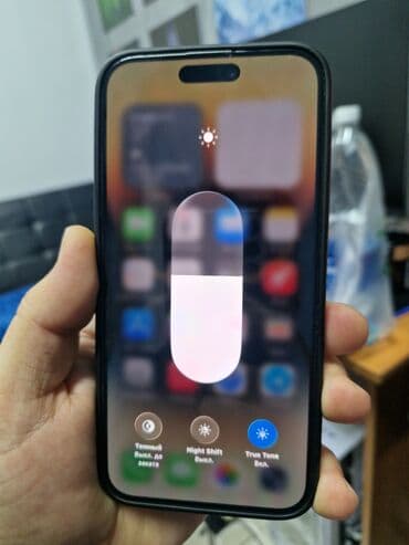 универсальные мобильные батареи для планшетов romoss: IPhone 14 Pro Max, Б/у, 128 ГБ, Серебристый, Чехол, 83 % — 8