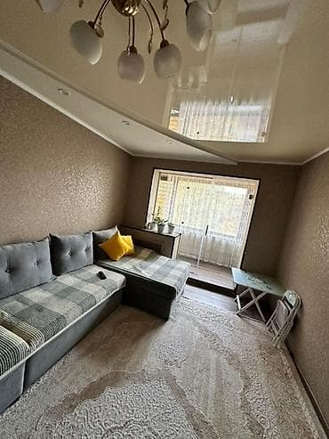 2 комнаты, 48 м² — 2
