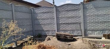 решетка забор фото: Тосмолор, Акысыз жеткирүү, Акысыз чыгуу, Кепилдиги — 3