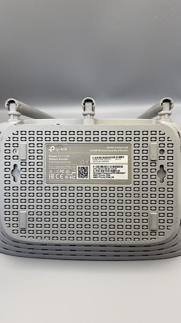 neta v: Маршрутизатор TP-Link Archer C20 (AC750 Dual Band) - Двухдиапазонный — 3