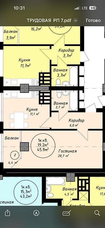 2х: 1 комната, 46 м², Элитка, 4 этаж, Готовая ПСО (под самоотделку) — 2