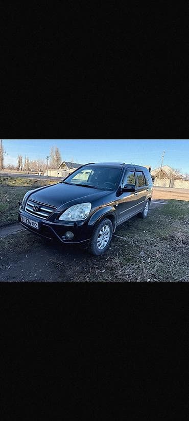 fit aria: Honda CR-V: 2005 г., 2 л, Автомат, Бензин, Кроссовер — 2