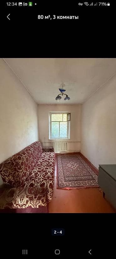 red centr: 100 м², 4 комнаты — 5