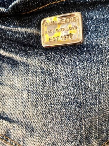 срочно продаю в связи с переездом: Стильные рваные джинсы р.27 от французского бренда, мягкие и очень — 10