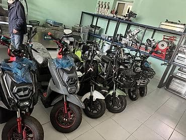 Электроскутеры и электровелосипеды городского типа - Компактные