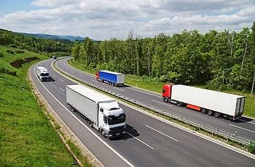 для перевозки: Мы Eltrade logistics, занимаемся грузоперевозками из Китая 🇨🇳 в — 1