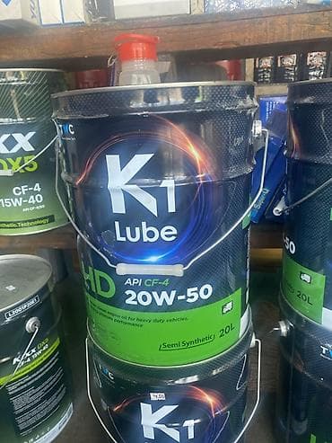 2 4 д: K1 Lube HD полусинтетическое моторное масло для дизельных двигателей — 2