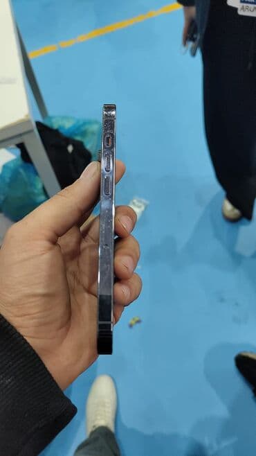 apple iphone 4: IPhone 14 Pro, Б/у, 128 ГБ, Deep Purple, Чехол, Кабель, Коробка, 87 % — 3