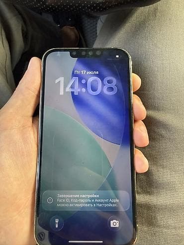 резинка член: IPhone 13 Pro, Б/у, 256 ГБ, Rose Gold, 86 % — 4