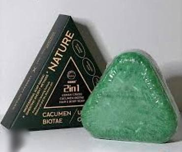 молотый перец: 1)Мыло натуральное для роста волос активирует жизнь луковиц - 320с 2) — 2