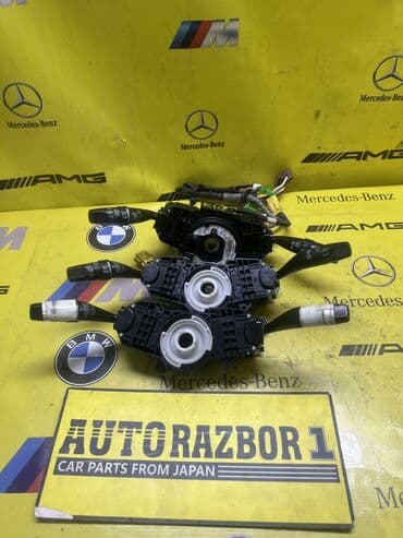 жугли 7: Гитара руля,под рулевой переключатель, переключатели: поворотов, света — 1