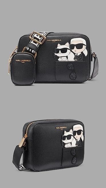 Сумка кросс-боди Karl Lagerfeld Paris🇺🇸 - Формат: компактная