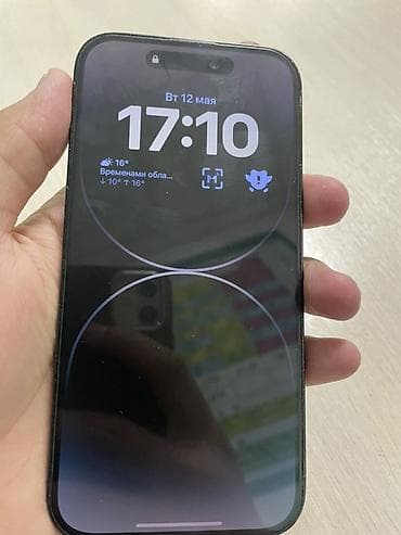 дисплей iphone 14 pro: IPhone 14 Pro, Б/у, 256 ГБ, Черный, Защитное стекло, Чехол, 81 % — 3