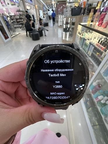 titan army: Смарт-часы Tactix8 Max (тип Y2680) Цена договорная ✅ - Модель — 2
