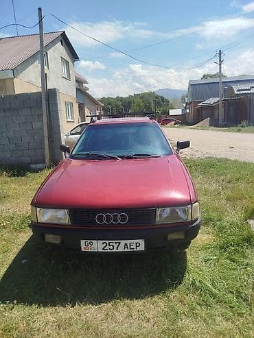 forester wilderness: Audi 80: 1988 г., 1.8 л, Механика, Бензин, Седан — 3