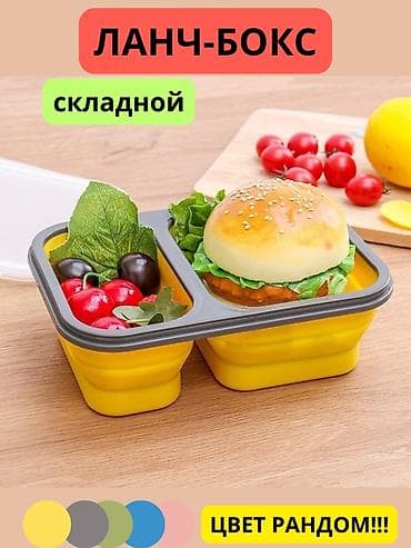 картонные контейнеры для еды: Пищевой контейнер, цвет - Зеленый, Платная доставка — 4