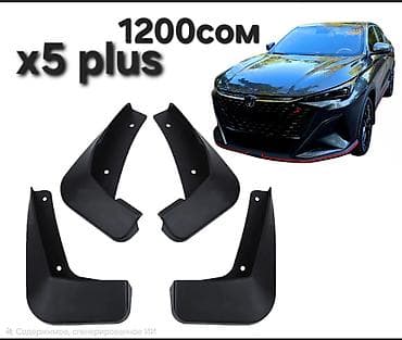 козырек виш: Ветровики на окна Changan, 2024 г., Новый, Самовывоз, Платная доставка — 4