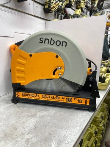 мойки высокого давление: Мойка высокого давления, Новый, Самовывоз — 1