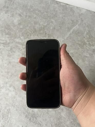 hotpoint ariston: IPhone 12 Pro Max, Золотой — 2