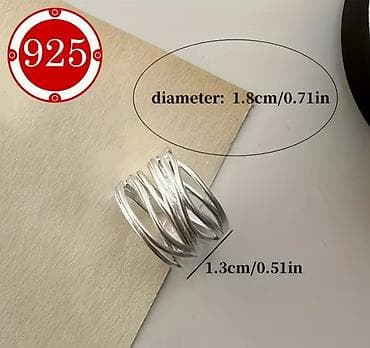 slim patch: Кольцо, Проба 925, Унисекс, Без вставки, Новый — 4