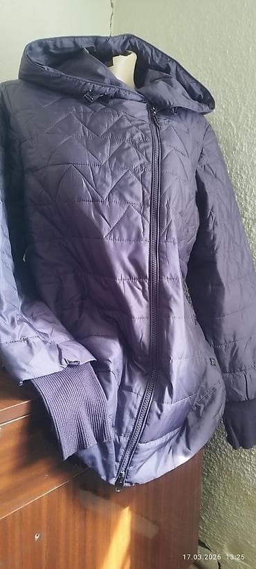 Женская стёганая куртка с капюшоном, фиолетово-сиреневый оттенок. -