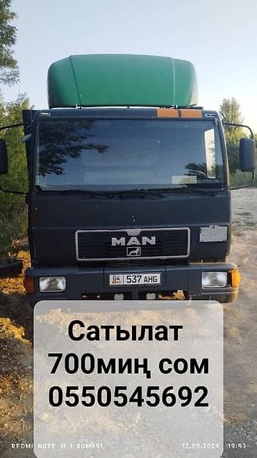 фура сена: Легкий грузовик, MAN, Стандарт — 1