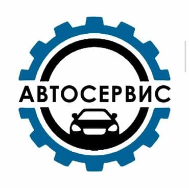 автокраска в баллончиках бишкек: Без выезда — 8