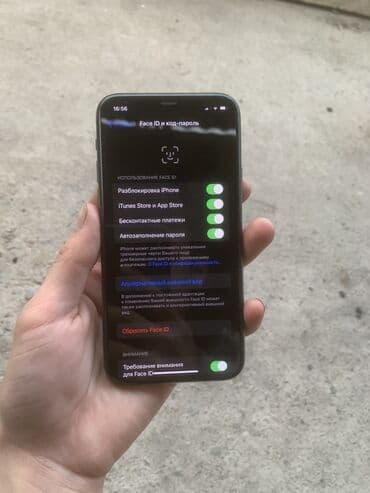 телефон айфон бишкек: IPhone 11 Pro, Колдонулган, 64 ГБ, Black Titanium, Кулакчындар, 72 % — 3