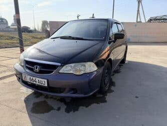климат контроль на хонда одиссей: Honda Odyssey: 2002 г., 2.3 л, Автомат, Бензин, Минивэн — 2