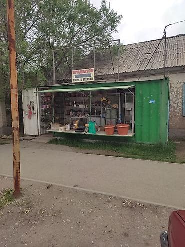 город оше: Срочно недорого продается в городе Каракол по ул. Дзержинского 169 — 3
