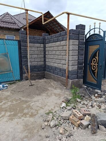 пескаблок г кант: Пескаблоктун баардык турлору бар .сапаты ото Жогорку .жеткирип беруу — 9