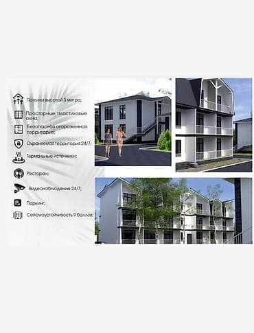 квартира ошский рынак: 2 комнаты, 42 м², Элитка, 4 этаж, ПСО (под самоотделку) — 9