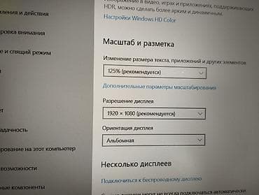intel core i3 9100f: Ноутбук Acer Для программирования, Intel Core i3, ОЗУ, RAM: 16 ГБ, Acer Nitro — 5
