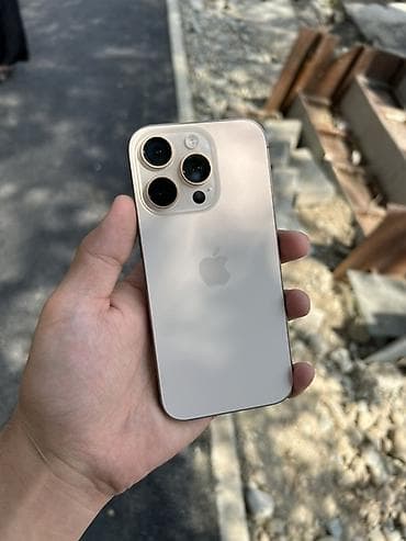 iphone 11 pro mini: IPhone 16 Pro, Б/у, 128 ГБ, Natural Titanium, Защитное стекло, Чехол, Кабель, В рассрочку, 92 % — 2