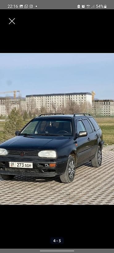 volkswagen id 4: Volkswagen Golf Variant: 1994 г., 1.8 л, Механика, Бензин, Универсал — 4