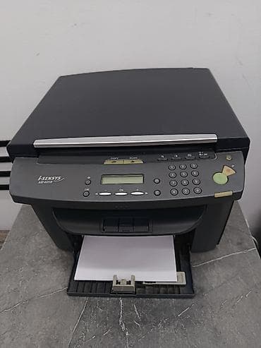 Принтеры и МФУ: Лазерное МФУ Canon i-SENSYS MF4018 - Функции: печать, копирование — 1
