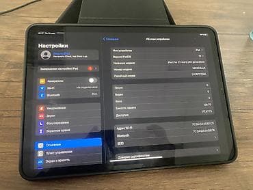 китайский айпад: Планшет, Apple, память 128 ГБ, 10" - 11", Wi-Fi, Классический цвет - Серый — 6