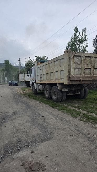 stage 3: Грузовик, Howo, Б/у — 6