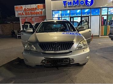 rx lexus: Lexus RX: 2007 г., 3.5 л, Типтроник, Бензин, Кроссовер — 1
