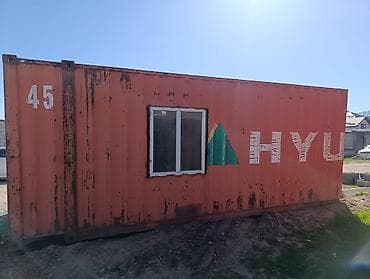 контейнер 12 метров цена: Морской полуконтейнер 40 футов, переоборудованный под бытовку/склад — 1