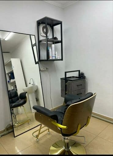 продаю оборудование для салона красоты: Сдается кресло в студии красоты “Корк” 📍 Адрес: Коенкозова 112 / — 1