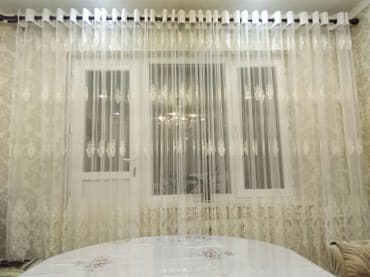 ковер дорожка бу: Тюль 10 м, высота 2.8 м — 1