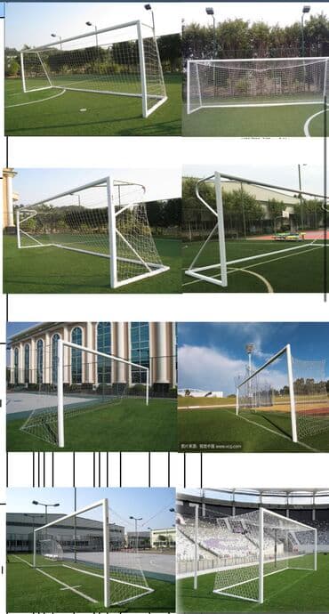 кастюм мишка: Футбольные ворота фифа стандарт, футбольные ворота по стандартам — 5